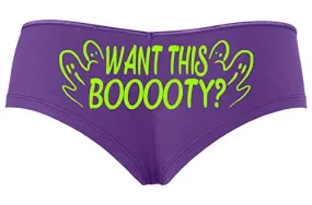 Want This Booooty?  Boyshorts  Purple